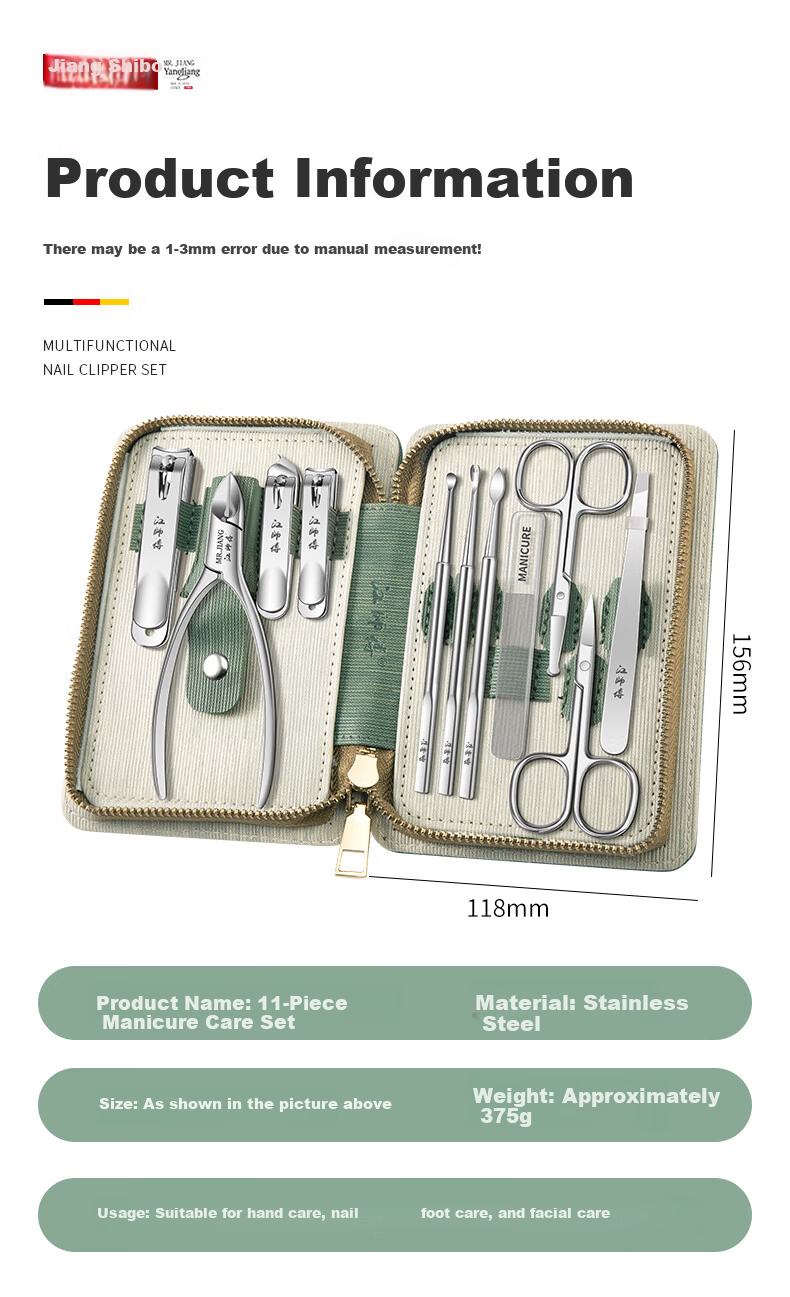 Master Jiang Nail Clipper Set for Women Household Original Nail Clippers Slant Cut Manicure Tool 13