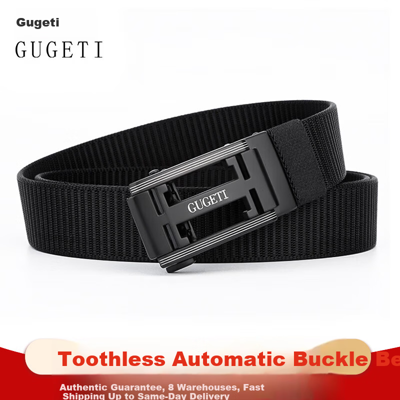Gugti Men's Leather Belt Automatic Buckle Business Casual Pants Waistband Outdoor Military Training Woven Belt Fashion Versatile Gift