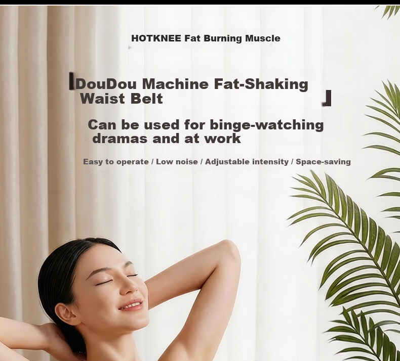 HOT KNEE Fat Burning Shaking Slimming Machine Lazy Fitness Weight Loss Massager Waist Belt Fat Burning Shaping Device 2