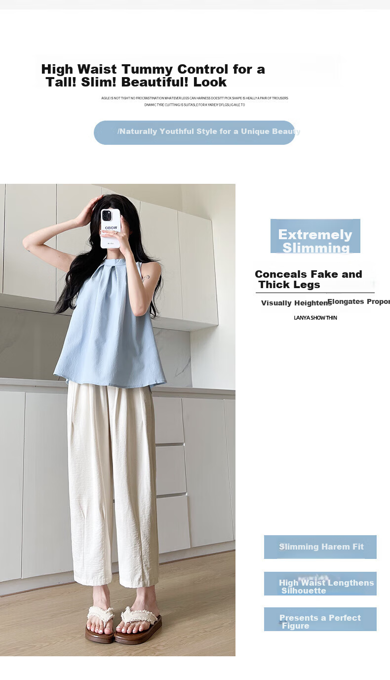 Langsha Naifu Women's Summer Thin Loose High-Waist Draped Petite Casual Nine-Point Ice Silk Granny Pants 4