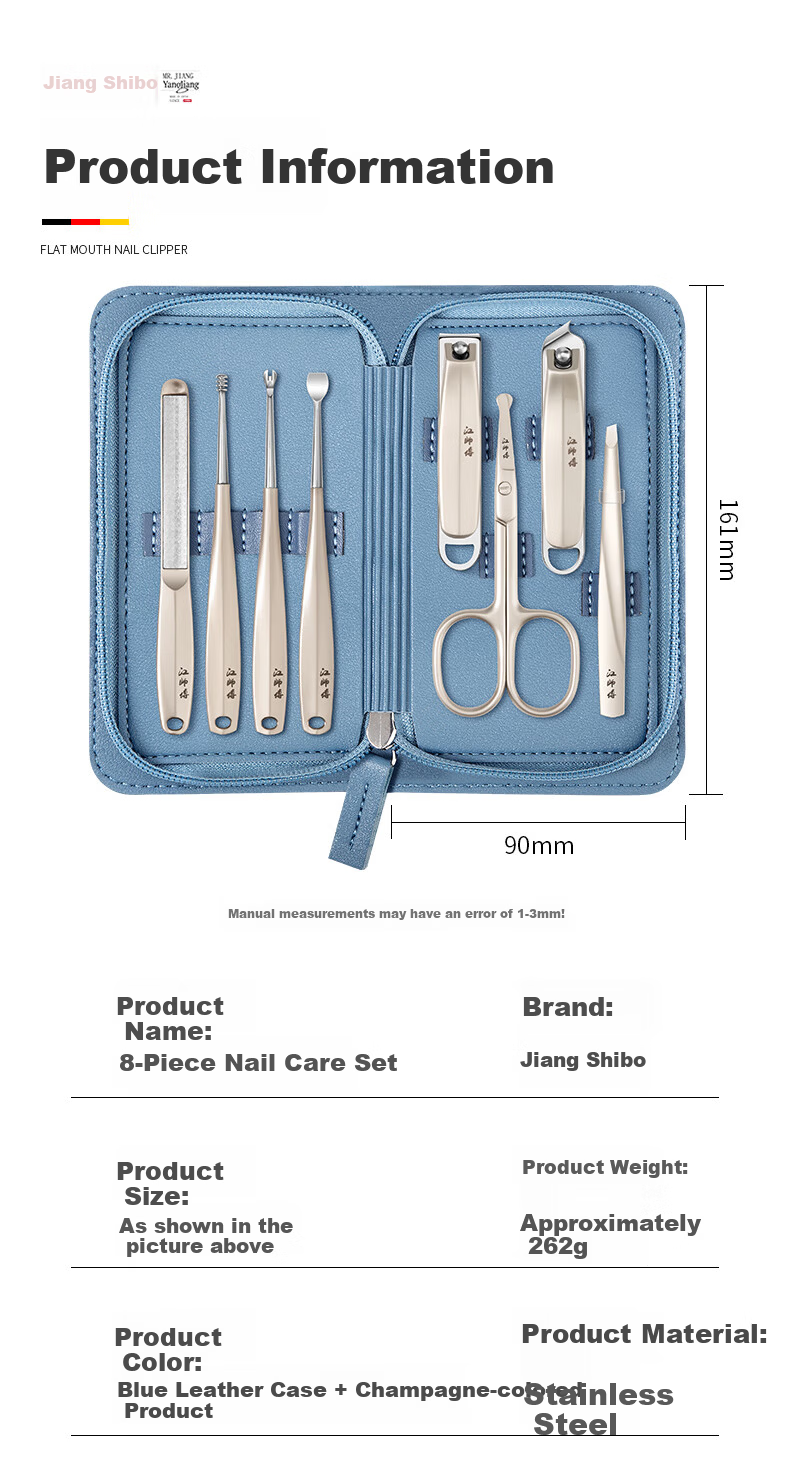 Master Jiang Nail Clipper Set Home Use High-End Nail Clippers Full Tool Kit for Men and Women 11