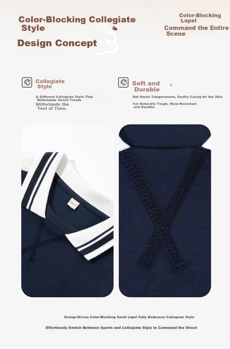Baleno Kids Hoodie 2025 New Fashionable Colorblock Polo Shirt for Boys and Girls Autumn Sportswear for Older Children 2