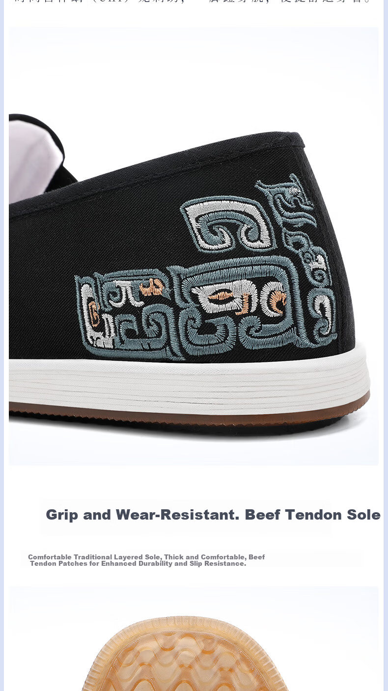 BUSHEYUAN Casual National Trend Chi Dragon Embroidered Youth Slip-On Mugwort Old Beijing Cloth Shoes Men 411-2012 Black 38 9
