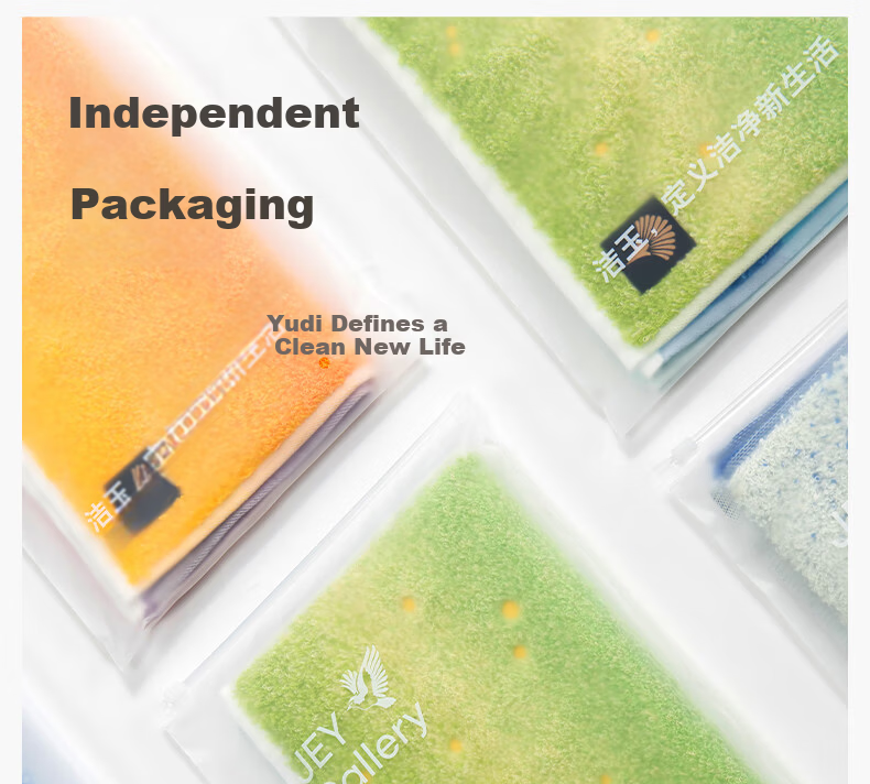 Jieyu Towel 110g Xinjiang Cotton Premium Pure Cotton Absorbent Face Towels for Men and Women Xinglan Wujie 2-Pack Sports 8