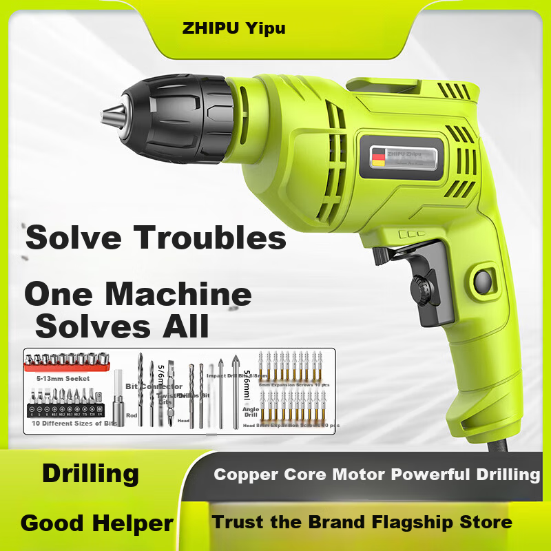 Zhipu Corded Electric Drill Multi-Function Household Handheld Power Drill Electric Screwdriver 220V Industrial Practical Set