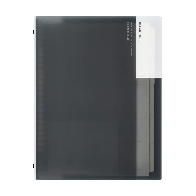 MARUMAN B5 Loose-Leaf Notebook 55 Pages Binder Exercise Book Memo Pad for Middle and High School Students Mistake Correction Notebook Lined Thickened Black