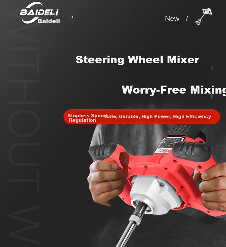 Baide Li Putty Powder Mixer High-Power Cement Mortar Coating Stirrer Paint Mixing Drill 6