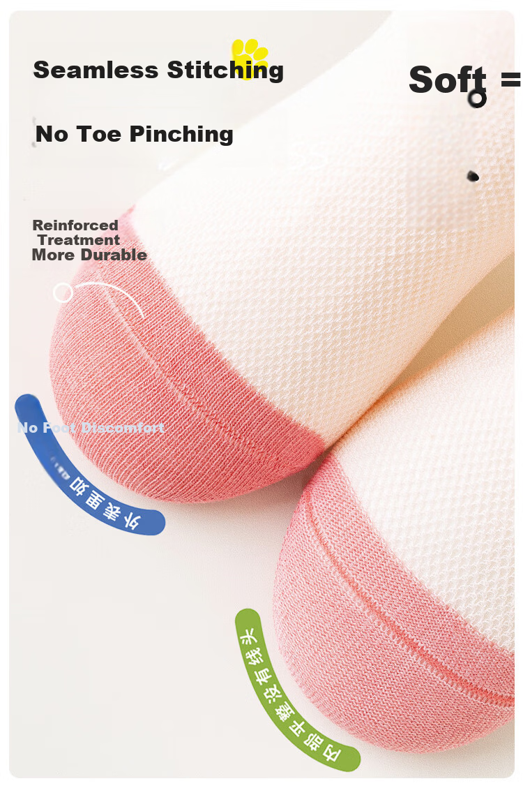 Little Pig Banner A-Class Xinjiang Long-Staple Cotton Summer Mesh Thin Skin-Friendly Soft Breathable High-Elastic Seamless Girls' Cotton Socks for Older Children 3