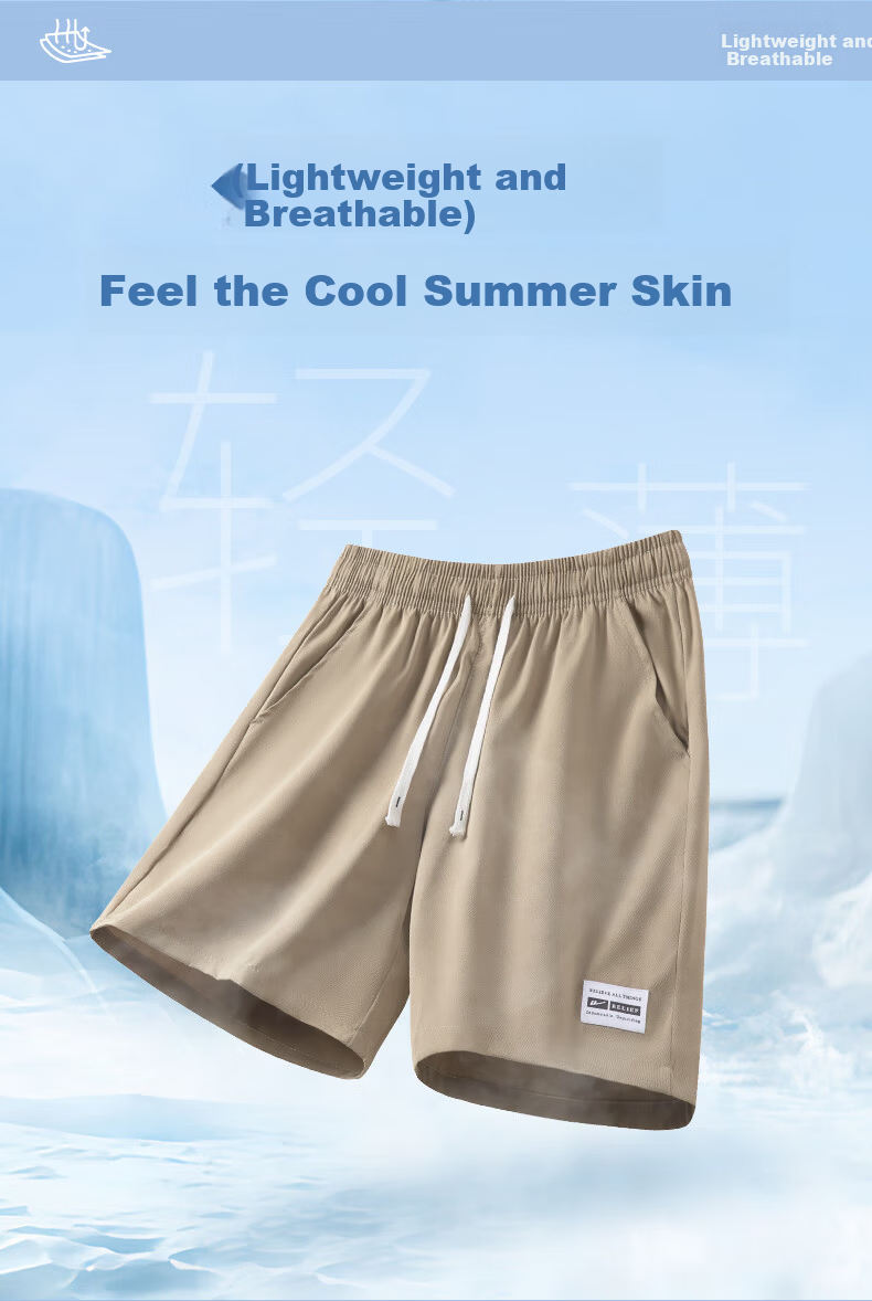 Warrior Men's Summer Shorts Casual Five-Point Loose Sports Quick-Dry Khaki Pants M 4