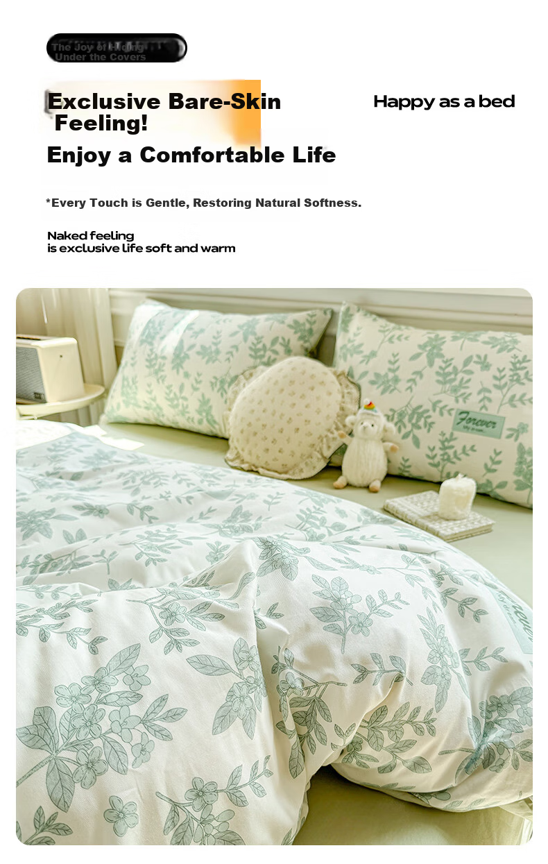 MUJI 100% Cotton A-Class Duvet Cover Single Piece Xinjiang Cotton Single Duvet Cover 180*220cm 2