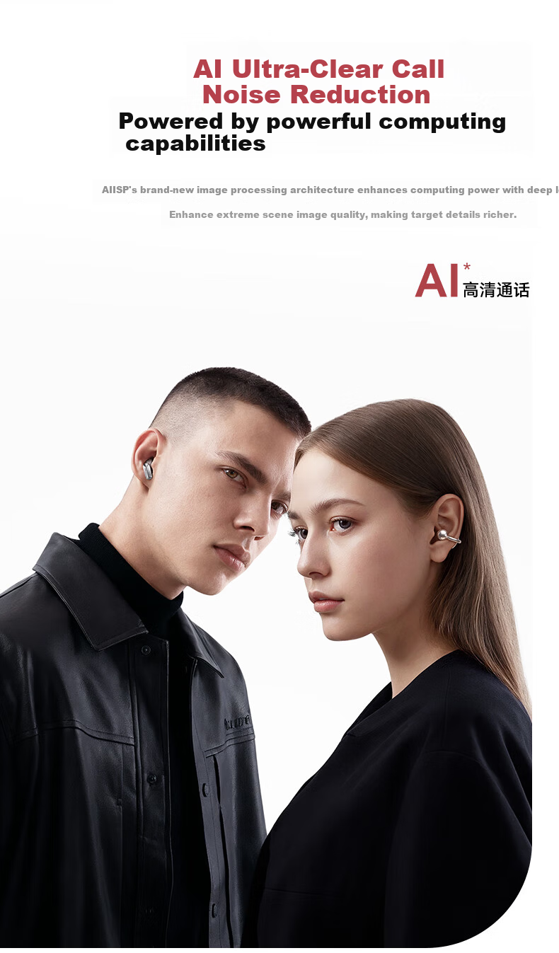 Jinyun (KINYO) [Women's Exclusive | Latest 2026 Model] Bluetooth Earphones Clip-On Semi In-Ear Two-Piece Two-In Long Battery Life, Comfortable for Extended Wear 24