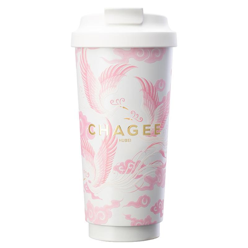 CHAGEE Hubei City Desktop Insulated Mug 316 Stainless Steel Large Capacity Cold and Hot Water Cup Coffee Mug Birthday Gift