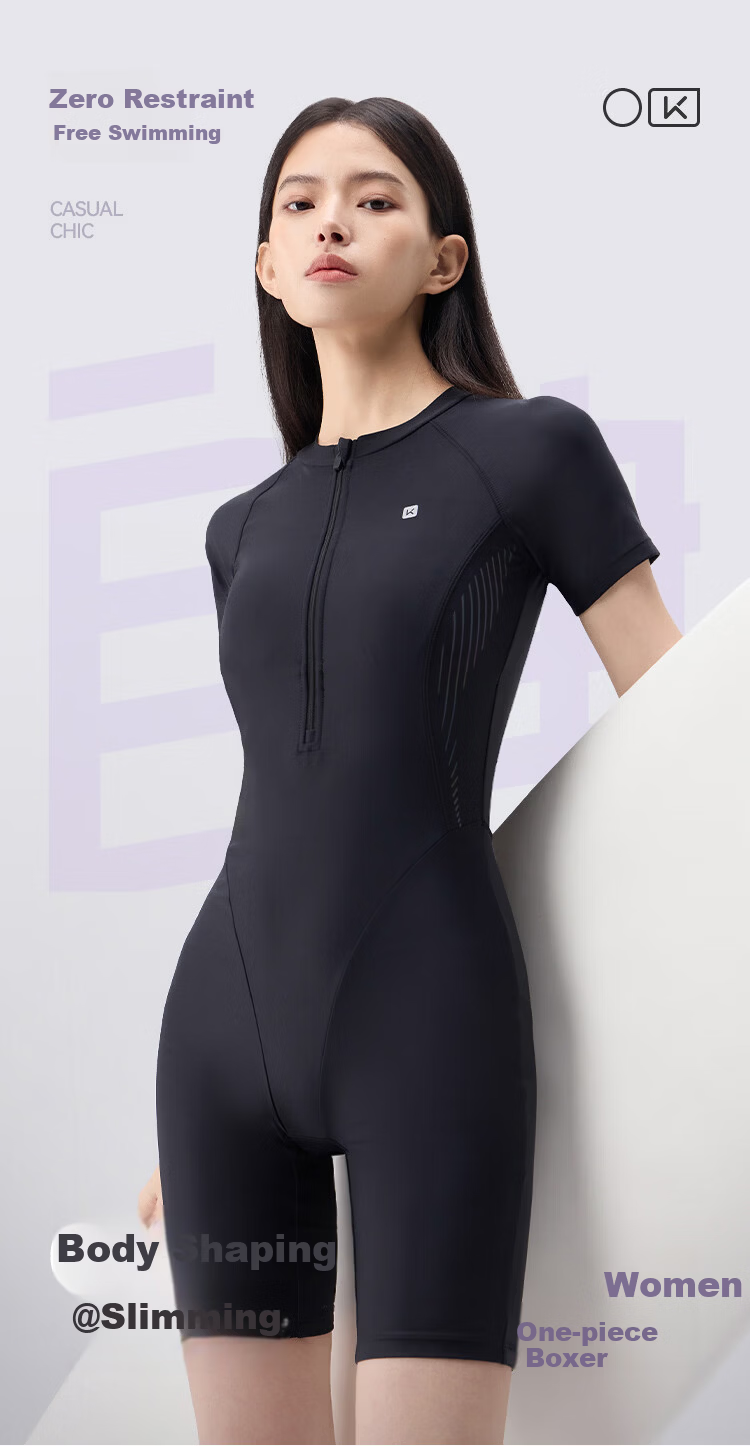 Keep Women's One-Piece Knee-Length Professional Swimsuit Slim Chlorine-Resistant Conservative Spa Swimsuit 933 Black L 2