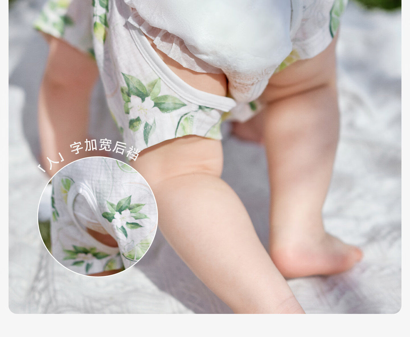 OUYUN [Jelly Cool] Baby Romper Summer Short Sleeve Thin Open Crotch Crawling Suit Strawberry Floral 90cm 23