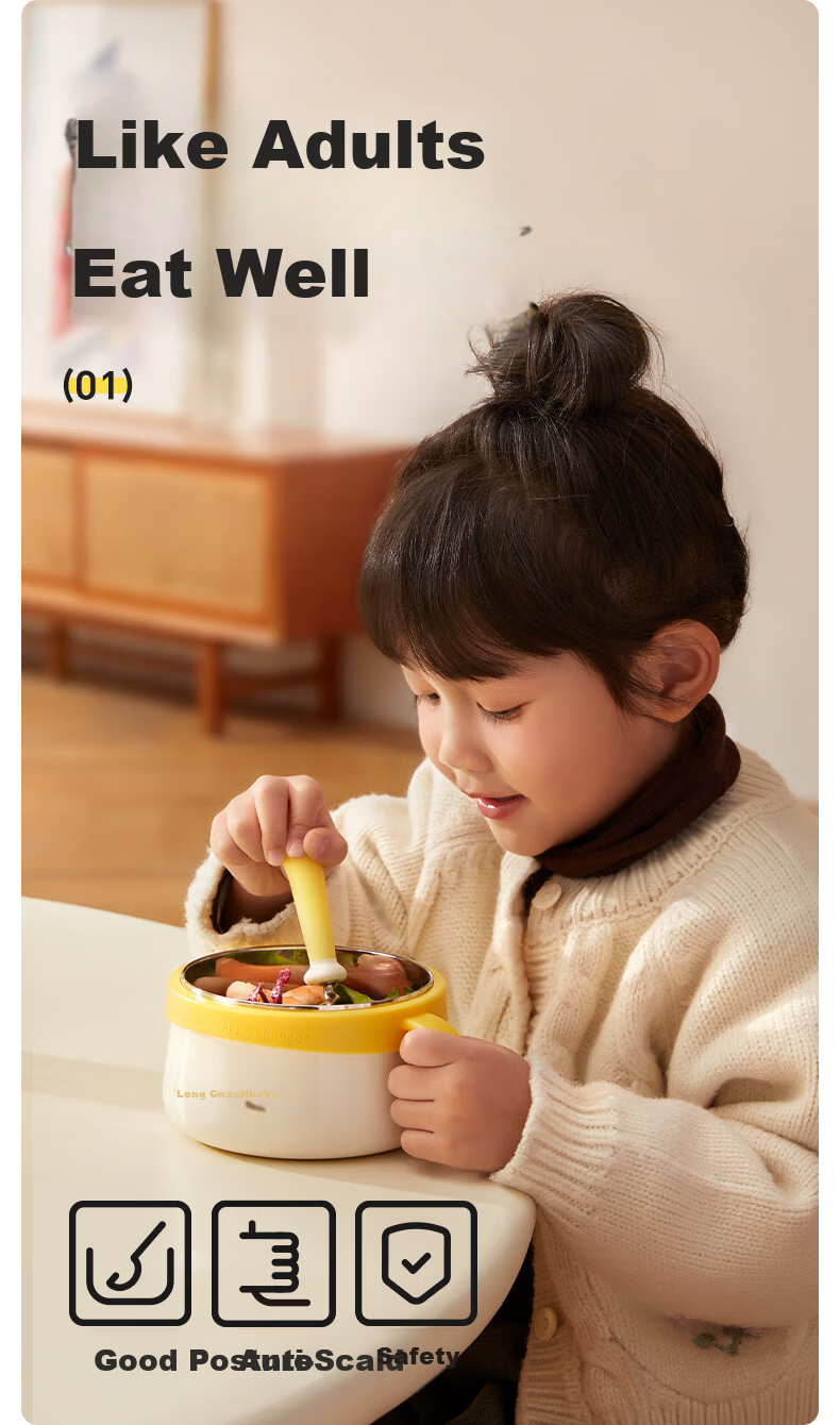 Huang Chong Children's Dining Bowl Baby Anti-Drop Anti-Scald Food Grade Stainless Steel Insulated Rice Bowl for Primary School Students 6