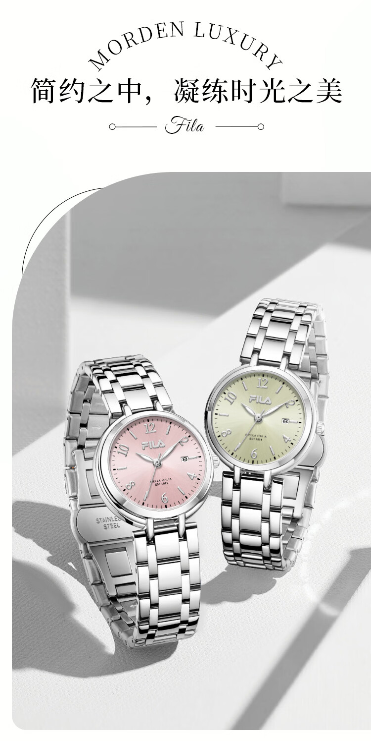 FILA Women's Quartz Watch Gift Box 520 Girlfriend Gift Model 6772-102 Blue Edition Gift Box 3