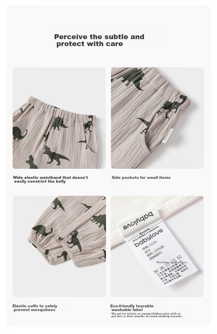Babylove Boys' Summer Mosquito-Repellent Cotton Gauze Breathable Casual Thin Versatile Pants 7