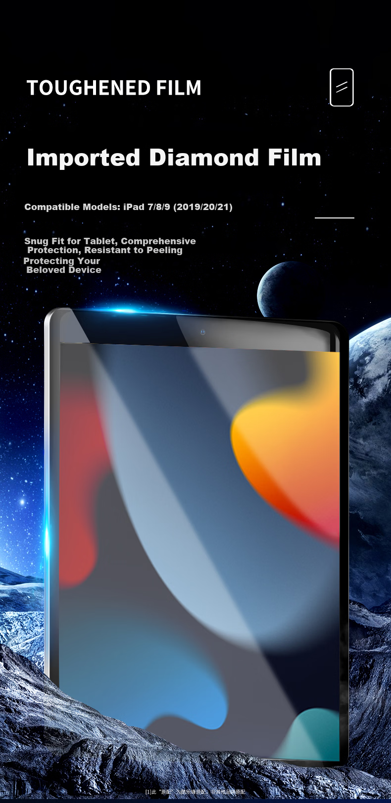 CoolerFang Tempered Glass Screen Protector for iPad 9/8/7 10.2 Inch 2021/2020/2019 Models, 9th/8th/7th Generation Apple Tablet Full Screen Ultra-Thin HD Anti-Fingerprint Glass Film 3