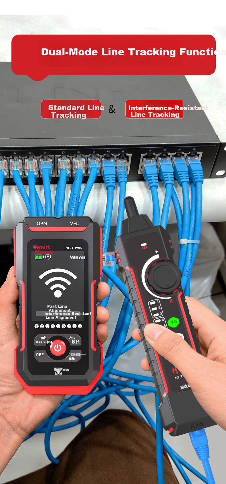 Smart Mouse NF-TH986 Cable Tracker Optical Power Meter Red Light All-in-One Network Tester Anti-Interference 8