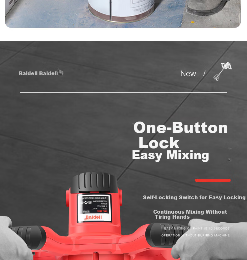 Baide Li Putty Powder Mixer High-Power Cement Mortar Coating Stirrer Paint Mixing Drill 13