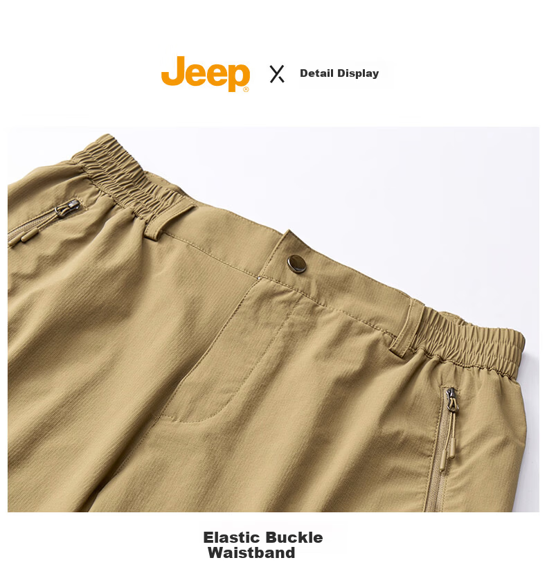 JEEP Men's Summer Breathable Loose Fit Sports Quick-Dry Casual Black Shorts 4XL 18