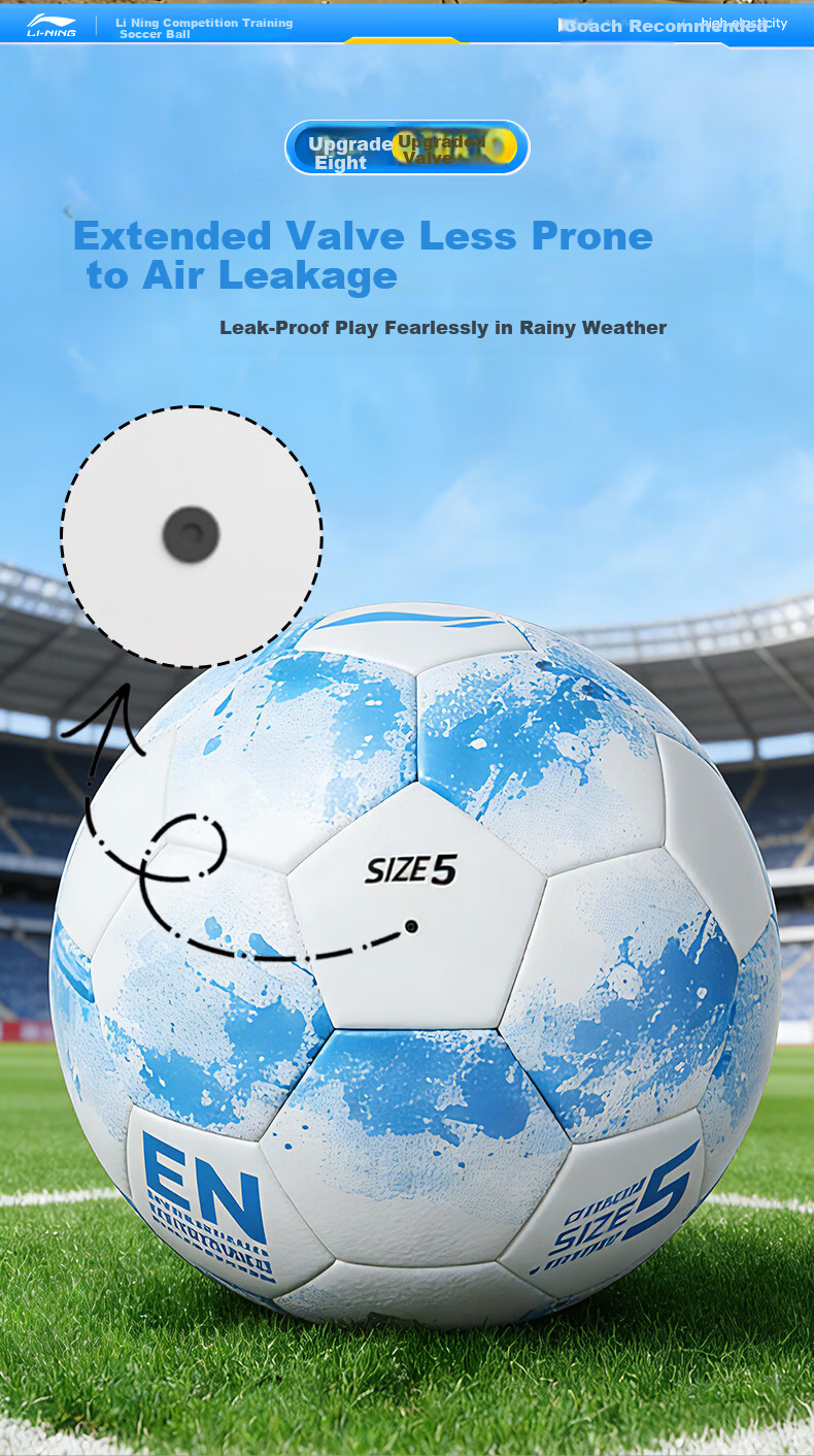 Li-Ning Football Size 5 Adult Junior High Primary School Student Exam Special Competition Training Standard Durable Youth Soccer Ball 13