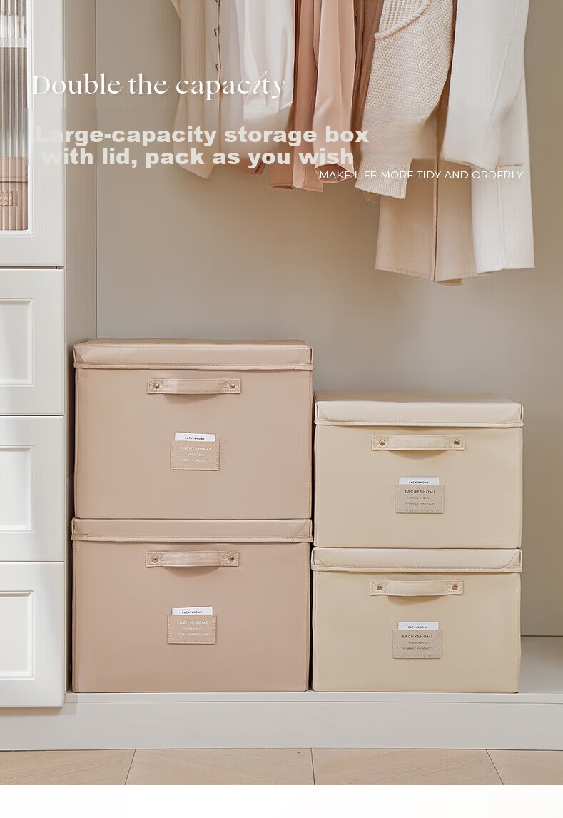 EACHY Fabric Storage Box for Clothes, Foldable Wardrobe Organizer, 40L, Beige 2