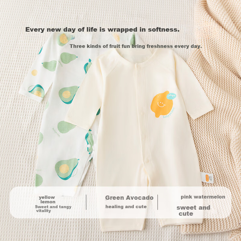 Babyprints Baby Romper 2-Pack Infant Cotton Long Sleeve All-Season Soft Homewear Green Size 80