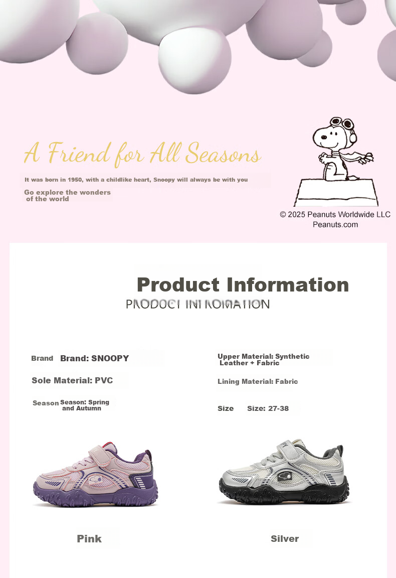 SNOOPY Spring and Autumn Children's Sports Shoes Boys' Campus Versatile Lightweight Running Shoes Girls' Casual Shoes 0008 Silver Size 32 1