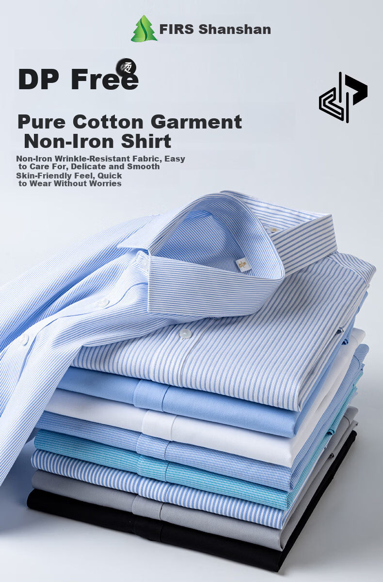 FIRS DP Non-Iron 100% Cotton Wrinkle-Resistant Long Sleeve Shirt Men Business Casual Pure Cotton Base Shirt 1