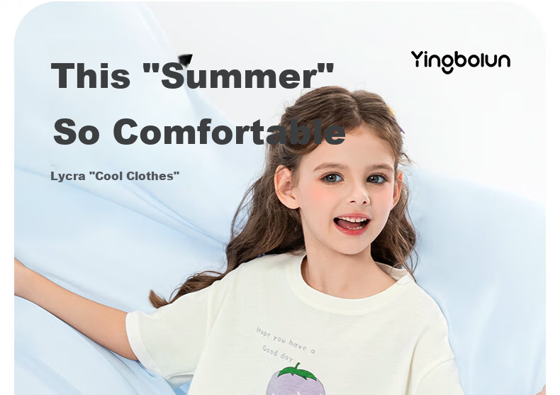 Inborn Girls' Lightweight Loungewear Set, Lyocell Short Sleeve Pajamas for Big Kids, Off-White, Size 160, Model 20942 1