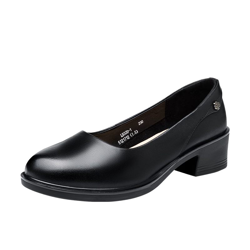 LAORENTOU Women's Genuine Leather High Heel Pumps Spring Formal Shallow Mouth Work Commuting Shoes Chunky Heel LB320 Black Size 37