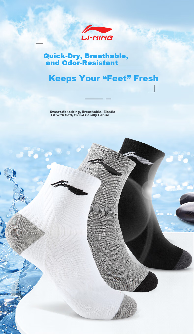 Li-Ning Socks Sports Socks (3 Pairs), Summer Running Badminton Socks for Men And Women, Odor-Resistant Sweat-Absorbing Basketball Socks, Lifestyle Socks 1