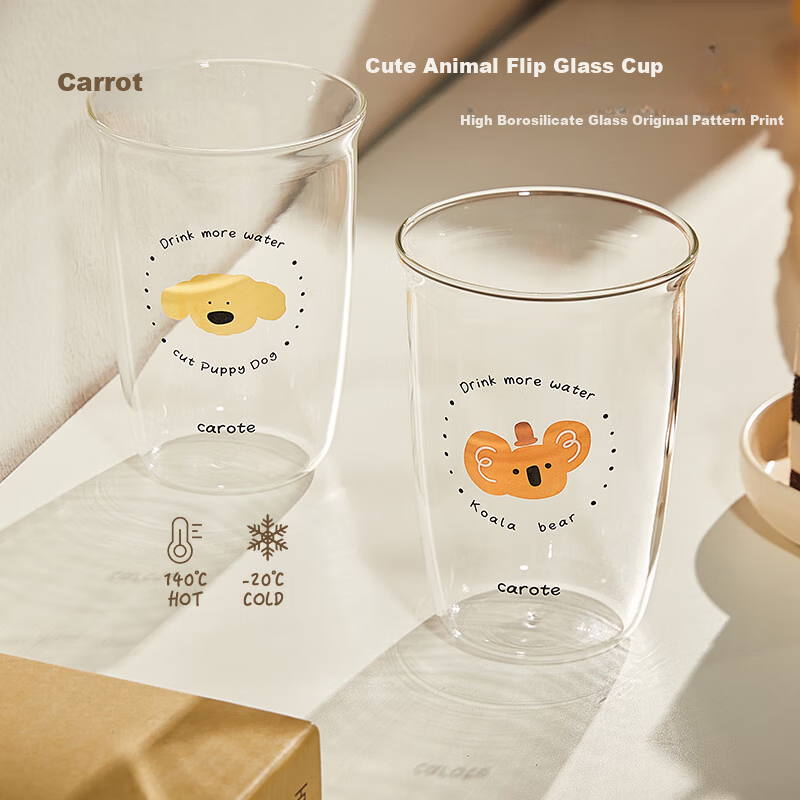 Carrot High Borosilicate Glass Cup Tea Juice Milk Coffee Cup High Aesthetic Home Use Heat Resistant Cotton Puppy 500ml