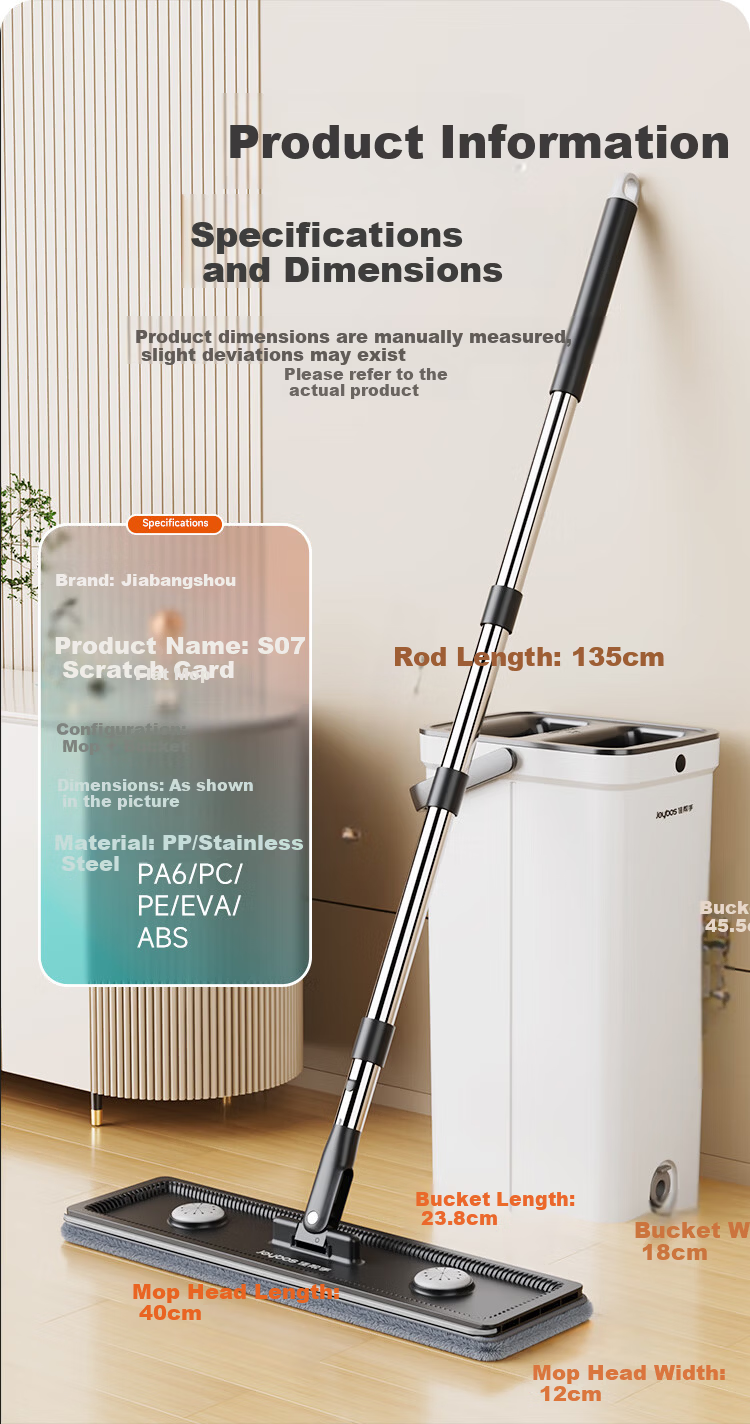 Jiabangshu 40cm Flat Mop with 2 Cloths Household Hands-Free Washing 2026 Mopping Tool Set with Bucket 13