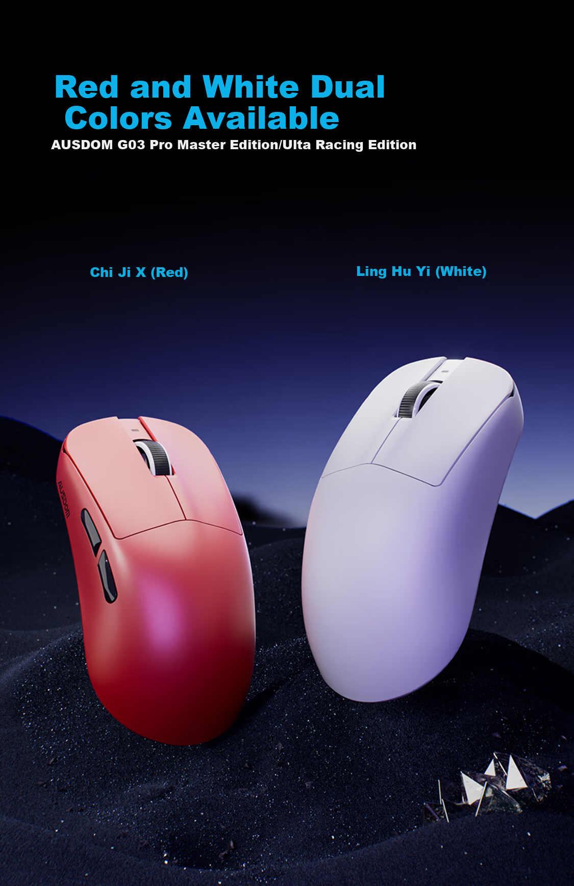 AUSDOM G03PRO Wireless Mouse Lightweight Gaming Mouse Star Flash 8K+8K Polling Rate PAW3395 Engine Wired/wireless Large Hand-Specific Symmetrical Pink 12