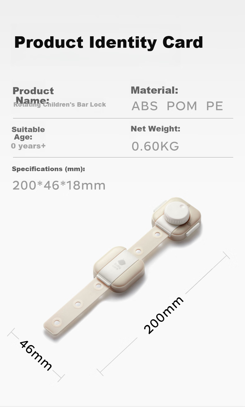 Babycare Child Safety Lock Drawer Baby Safety Door Lock Multifunctional Refrigerator Lock Cabinet Rotating Double Door - Kata White 16
