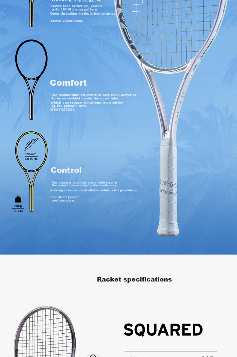 HEAD Tennis Racket SQUARED Series 2026 Full Carbon Professional Tennis Racket for Men and Women 6