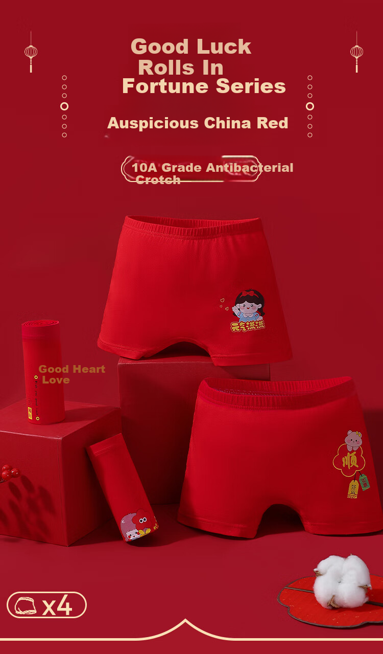 YUZHAOLIN Children's Red Underwear Girls' 10A Year of Birth Antibacterial Cotton Underwear Mid to Large Kids 4-Pack Shorts 1