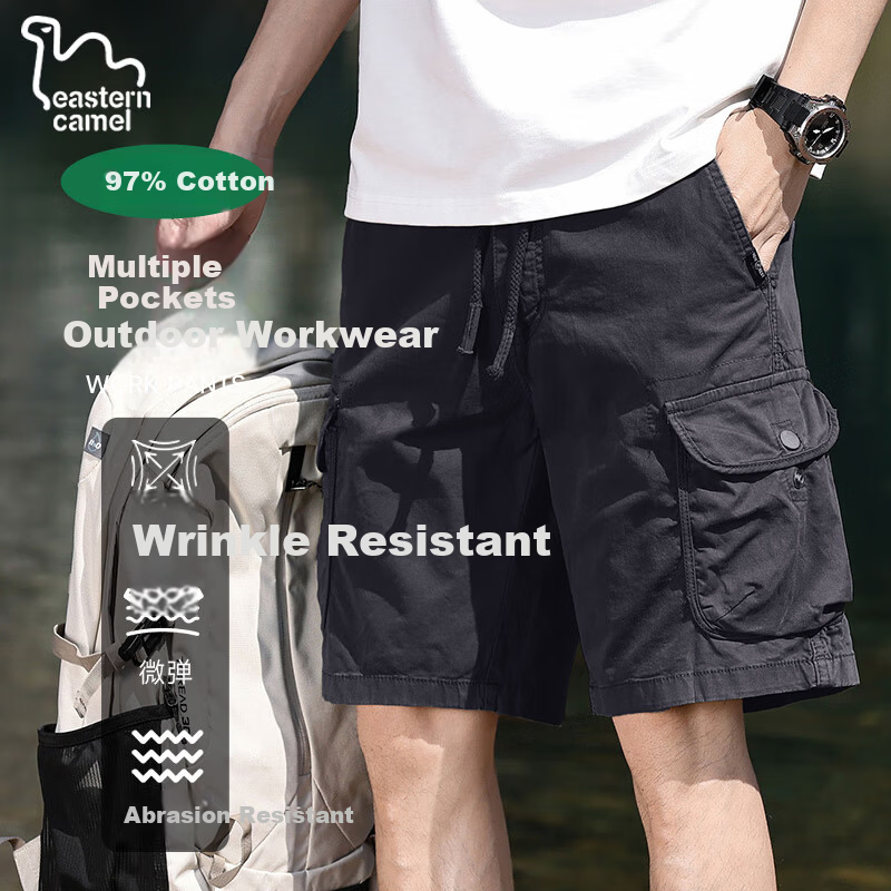 EASTERN CAMEL Men's Casual Loose Cotton Summer Breathable Simple Solid Thin Versatile Cargo Shorts