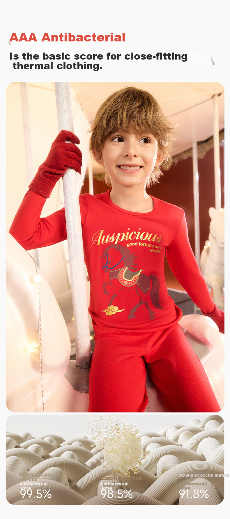 AIMER KIDS Boys Warm Thermal Underwear Set Year of the Horse Red Gift Box 100 7