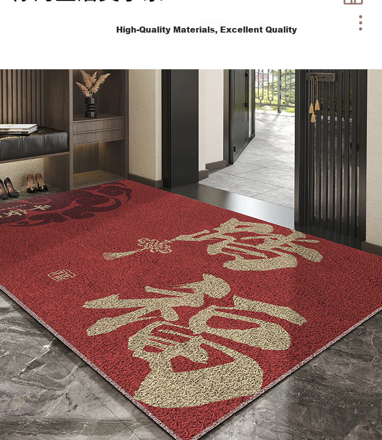 Bodisi Entrance Door Mat Non-slip Easy-to-Clean Cuttable Coir Floor Mat 90x60CM 14