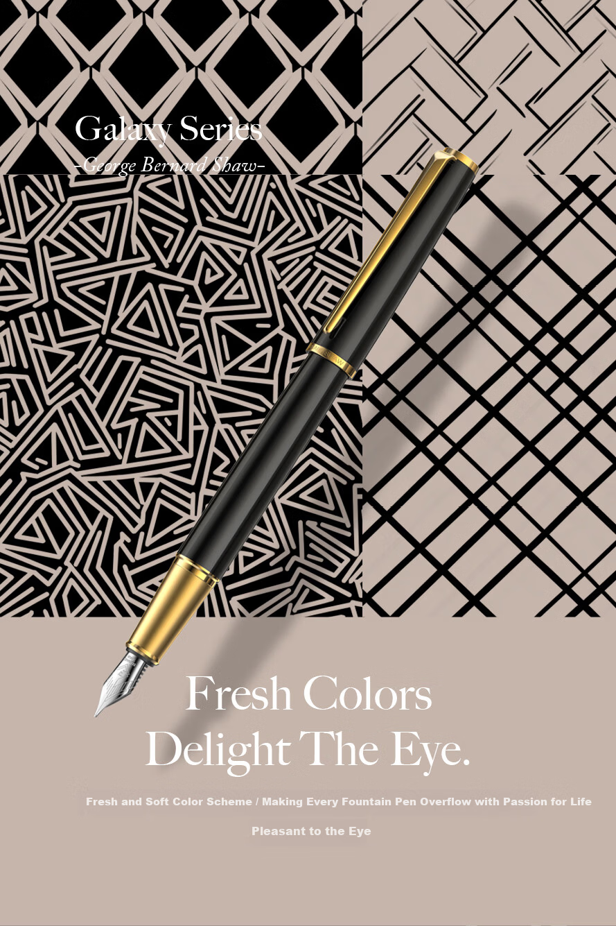 Bernard Shaw Starry Night Black and Gold Luxury Fountain Pen Gift Set for Adults with Notebook High-End Business Office 1
