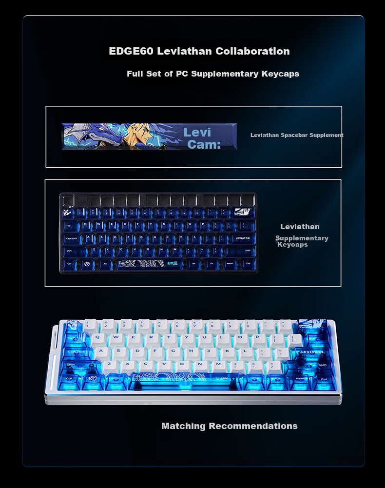 ATK LEV EDGE63 HE Leviathan Limited Edition Gaming Magnetic Switch Keyboard Customized for VALORANT, 64-Key Gaming Mechanical Keyboard Master Edition TTC Magnetic King Switch 17