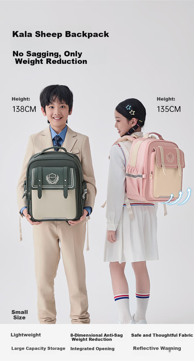 Kala Sheep Cloud Backpack ProMax Elementary School Students Grades 1-3-6 Children's 8D Load-Reducing Anti-Drop Spine Protection Lightweight Backpack 4