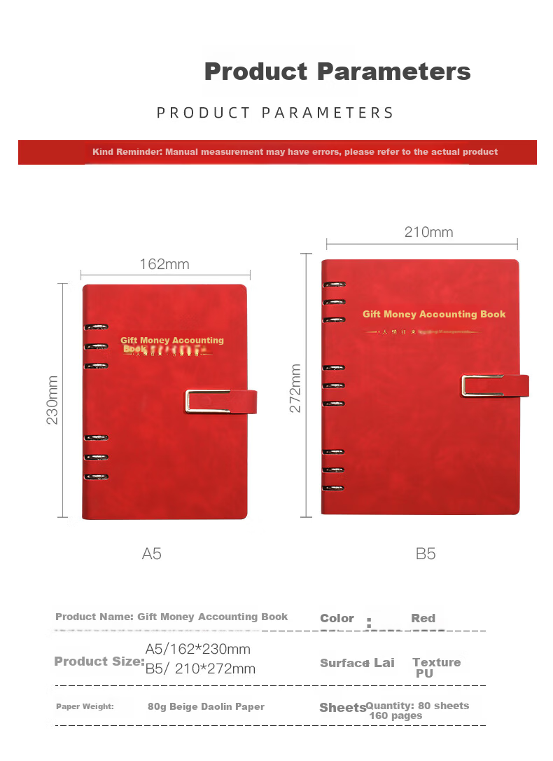Jinyi Humanitarian Gift Money Accounting Book, Social Exchange Ledger, Wedding Gift Record Book, Wedding Guest Sign-In Book, Gift Money Registration Book, Gift Collection Ledger B5 Thoughtful (64 Lines) 4