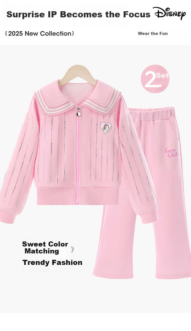 Disney Girls' Spring and Autumn Outfit 2026 Purple Size 160 Children's Jacket and Pants Sports Casual Set 3