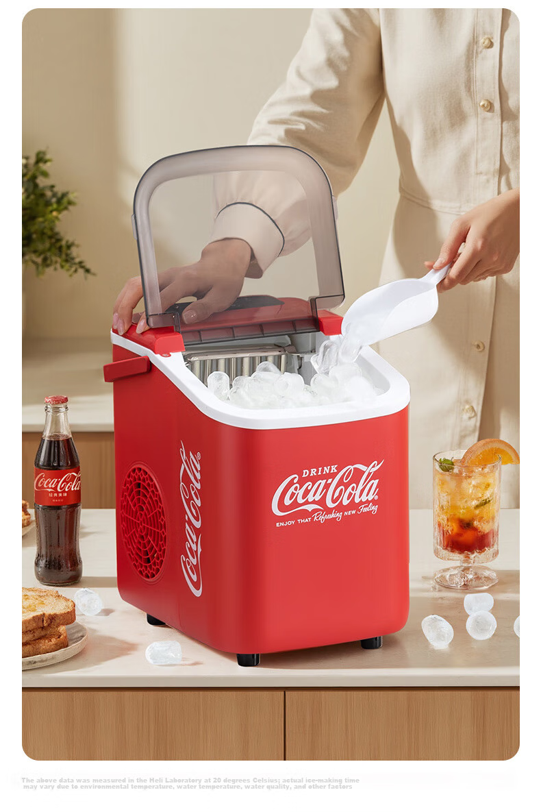 Coca-Cola Home Use Small Fully Automatic Ice Maker with One-Touch Cleaning, Adjustable Bullet and Large Ice Cubes, Mini Dormitory Ice Machine 1.1L 6