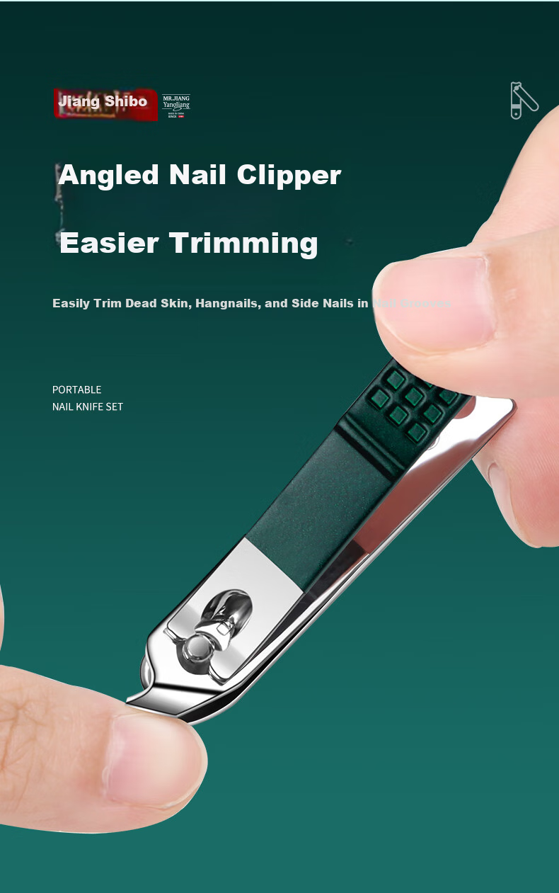 Master Jiang Anti-Splash Nail Clipper Set Household High-End Nail Clippers for Men and Women 7