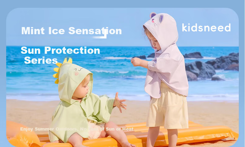 Kidsneed Baby Sun Protection Clothing Children's Sun Protection Cape Baby Ice Silk Sun Protection Suit Boys and Girls Sun Protection Clothes 1-3 Years Summer 1